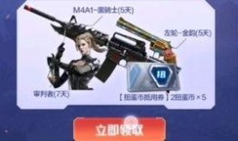 cfm活动最新爆料几点,揭秘神秘内容与惊喜福利